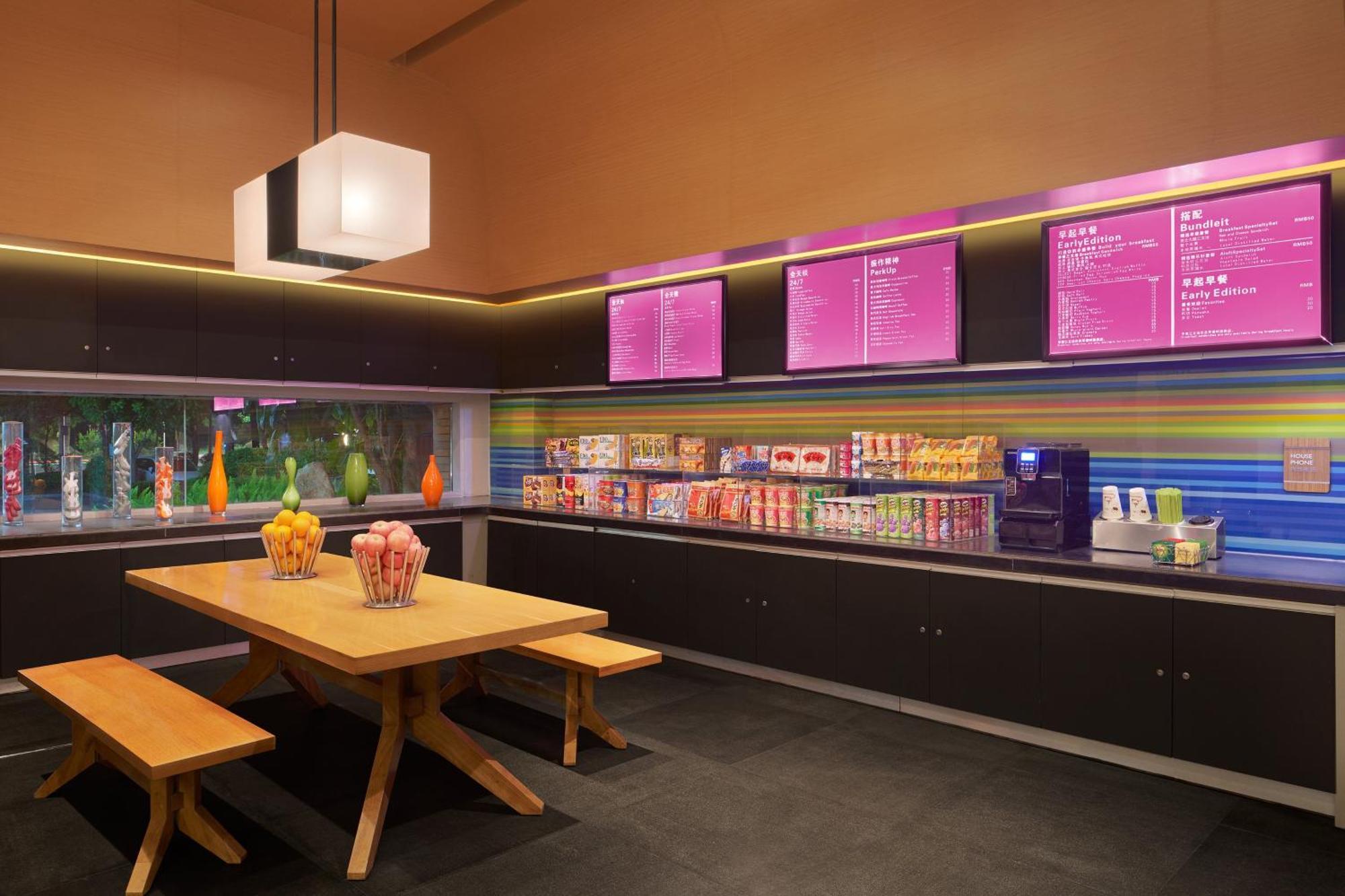 Aloft Nanhai, Foshan Extérieur photo