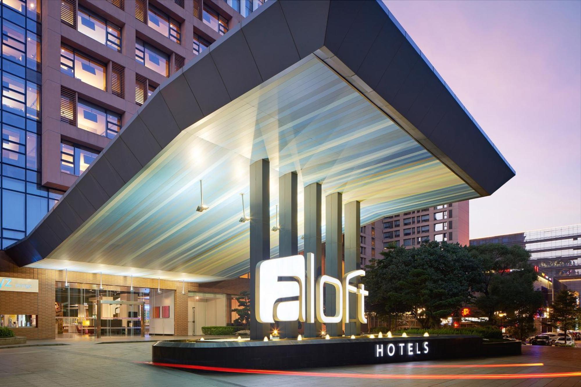 Aloft Nanhai, Foshan Extérieur photo
